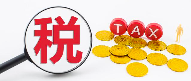 疫情下企業(yè)造成的損失,財稅方面如何處理？ 