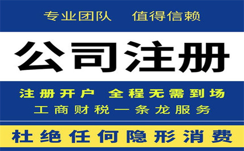 力度非常大！六大類減稅、免稅優(yōu)惠措施 