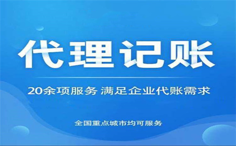 穩(wěn)就業(yè)保民生！失業(yè)保險穩(wěn)崗位提技能防失業(yè) 