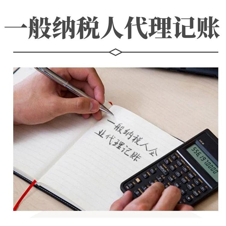 杭州公司注冊虛擬地址多少錢？怎么才能用虛擬地址注冊公司？ 
